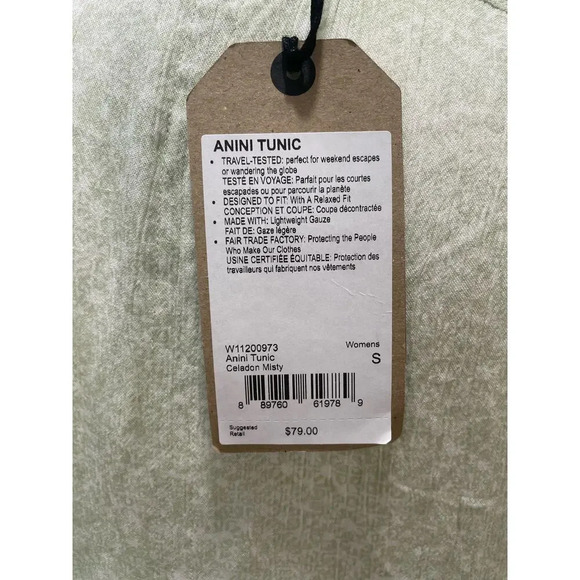 prAna Women's Anini Tunic Top Swim Coverup Celadon Misty Size Small - Picture 6 of 8